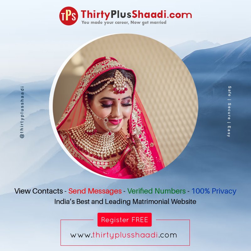 Myths related to Indian Matrimony websites